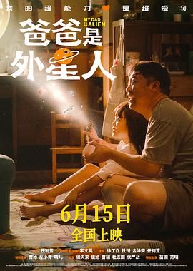 WIFI下打开 专稿 寻踪馆藏故事，回溯百廿光影。