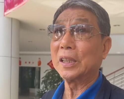 第二个特质，源于一段独特的历史记忆——毛主席为他取汉名的故事。