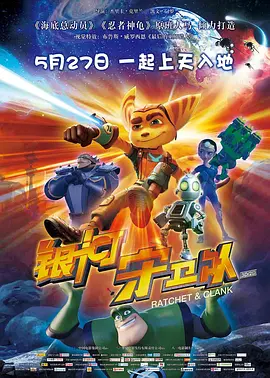 《玉氏夫人传》由《主君的太阳》《Doctor异乡人》《蓝色大海的传说》的导演陈赫执导，《我人生的春天》朴智淑编剧执笔，林智妍、秋英宇、李多斌、金载原、成东日等主演，将于11月30日在JTBC首播。