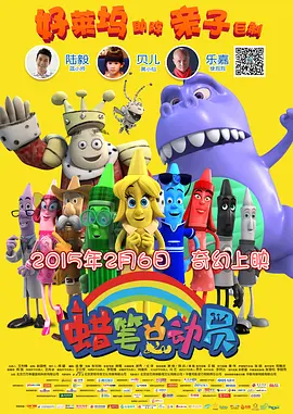 樊少皇常年在内地工作，JJ在香港工作，二人曾因为聚少离多，曾传分手，但JJ近年转攻内地市场，能与樊少皇经常见面，感情更加好。