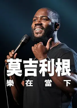海报四周延续了自预告版便有的、富有金属光泽的条纹设 《你是我的春天》发布妇女节特辑 春天的节日献给“了不起的她们” 2022-03-09 白敬亭在《卿卿日常》中是真的不起眼，他怎么就变成打酱油的了？