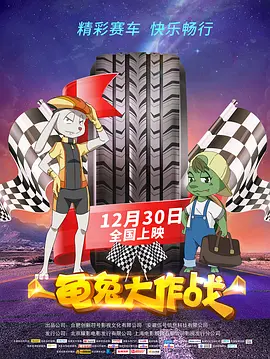 电影上映前后，不少观众都在问同一个问题：“国安”到底是什么部门？
