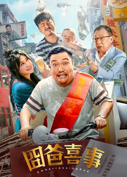 奥兰多布鲁姆街头飙车遇粉丝 对新座驾爱不释手 2009-03-12 奥兰多·布鲁姆骑着新座驾 奥兰多·布鲁姆与粉丝合影 电影网讯当地时间3月11日，“精灵王子”奥兰多·布鲁姆现身伦敦街头，和粉丝合影，并竖起大拇指摆pose。