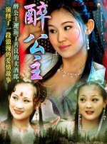 D/2D魔法冒险合家欢动画电影《魔法鼠乐园》距全国超前点映倒计时2天，1月14日，片方又曝新剧照海报，现在就跟随着小编一起来看看新曝光的海报。