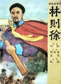 据悉本项目目前已经开始征集剧本，并会在七月公布获奖名单。