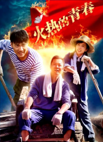 该活动由电影频道节目中心联合中国电影博物馆主办，活动内容包括展览、中国影片展 《全城戒备》神秘道具被中国电影博物馆收藏 2010-07-14 机、变异人、城市灾难和中国功夫相融合，讲述了2015年一个末日之城，发生的正邪变异人对抗和动人的末日之恋故事。